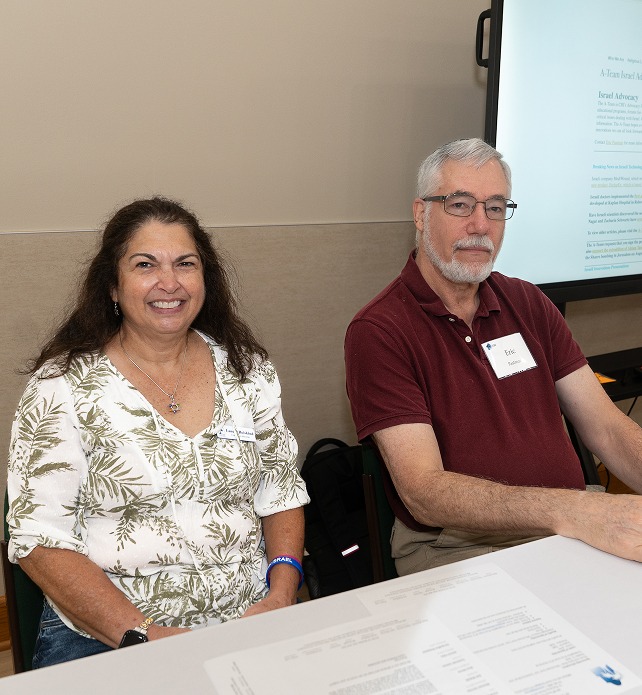 Educational Webinar