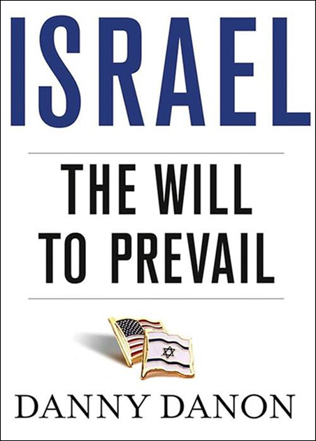 Israel Img